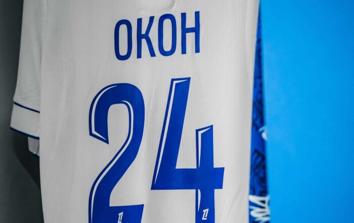 Bryan Okoh, bless&eacute;, manquera LOSC - AJ Auxerre.