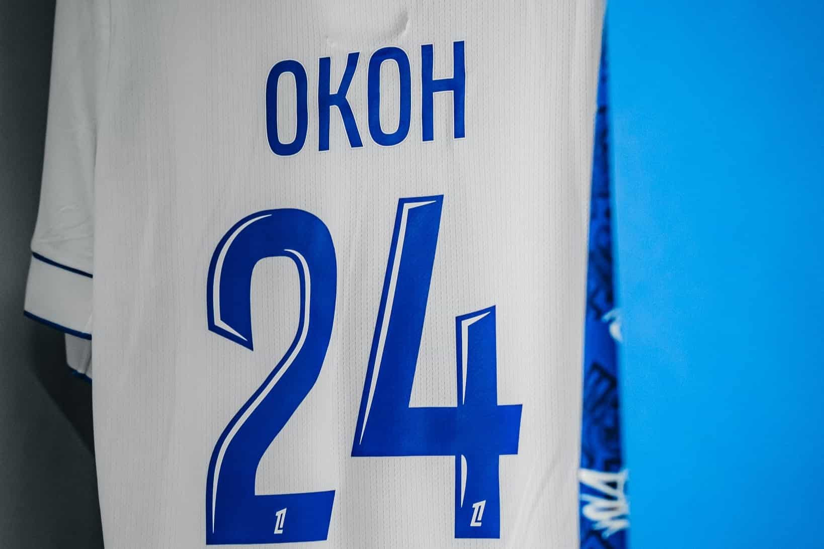 Bryan Okoh, bless&eacute;, manquera LOSC - AJ Auxerre.