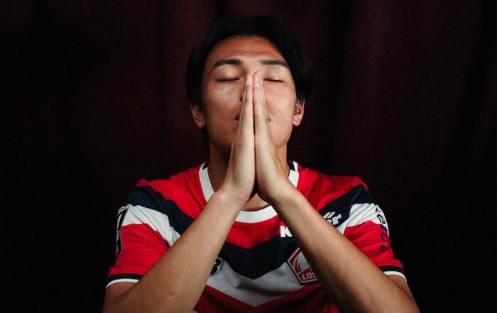 Ayase Ueda, nouvel attaquant du LOSC.